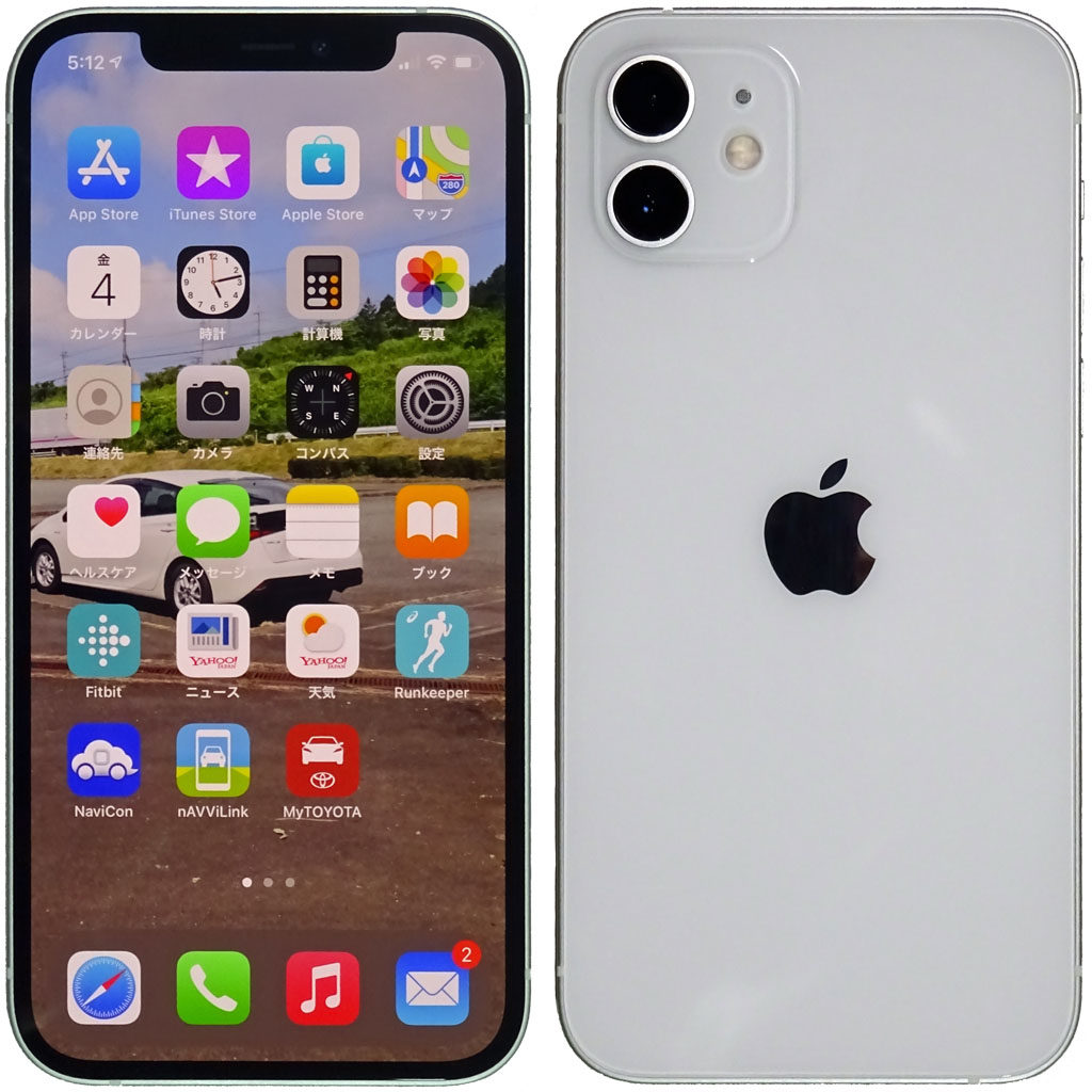iPhone 12 128GB ホワイト