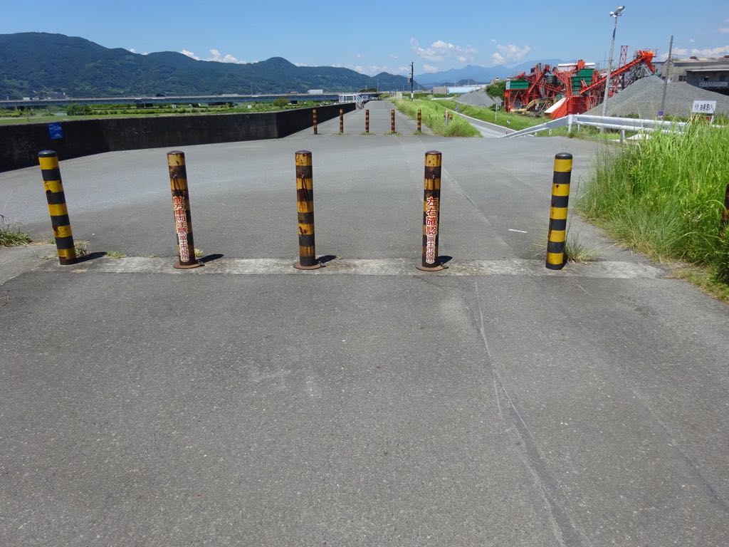 ゴール地点 お疲れさまでした?!!