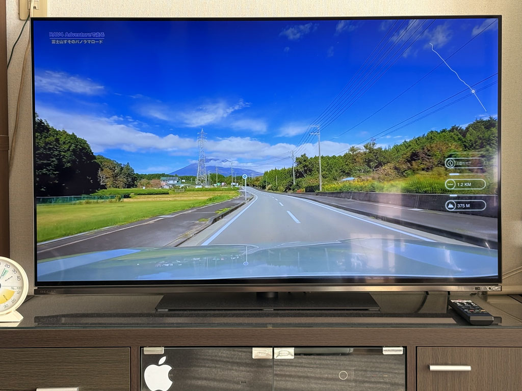 REGZA 48X8900Lセッティング完了