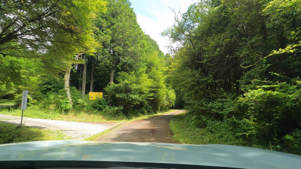 林道笹塚線に入る